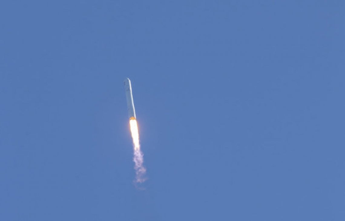 Il lancio di un razzo spaziale