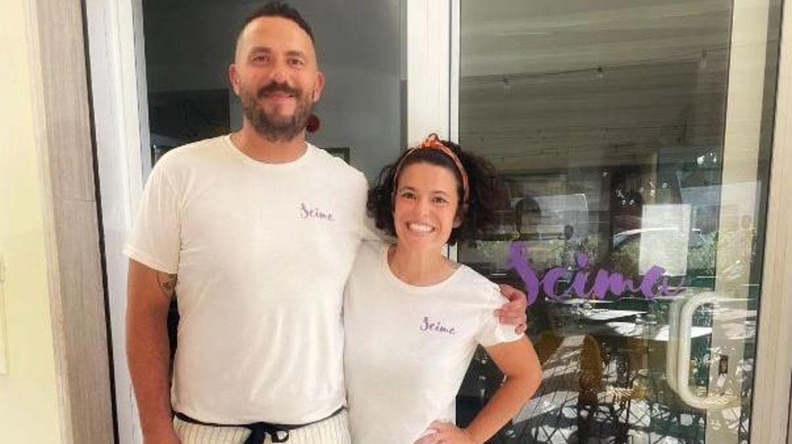 Paolo D’Ercole e Chiara Valzania di Scima