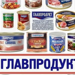 Putin confisca il colosso del cibo in scatola Glavprodukt, holding controllata dagli Usa