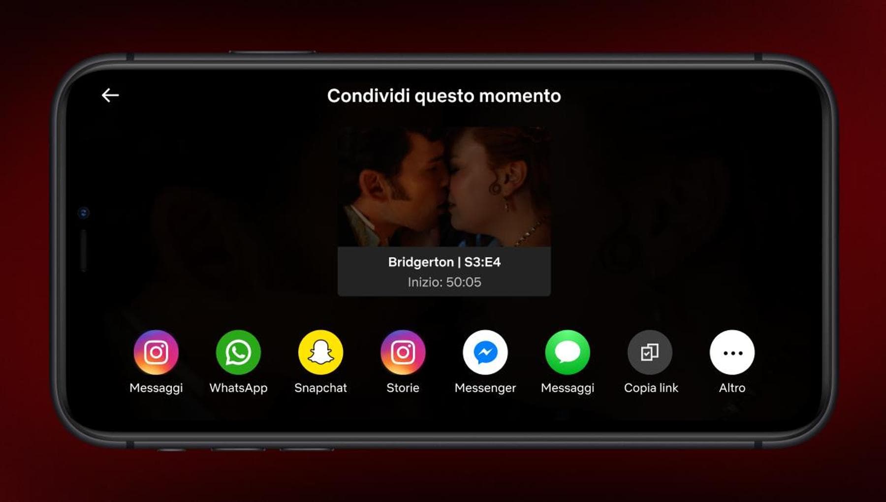 Netflix アプリを使用すると、映画やテレビシリーズのお気に入りの瞬間を共有できるようになりました