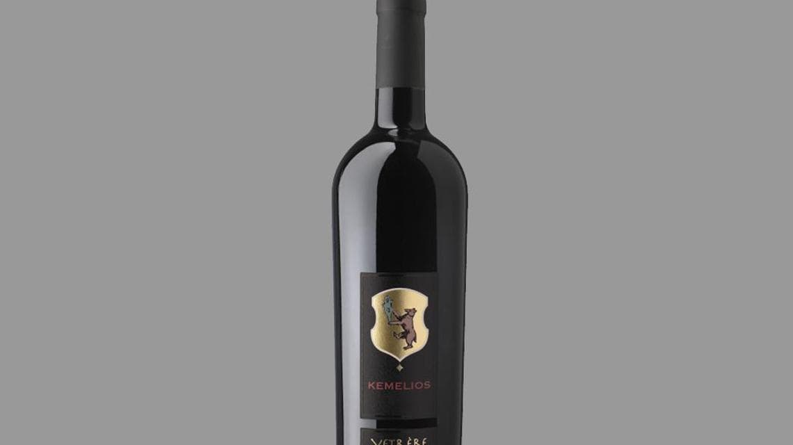 Il Kemelios