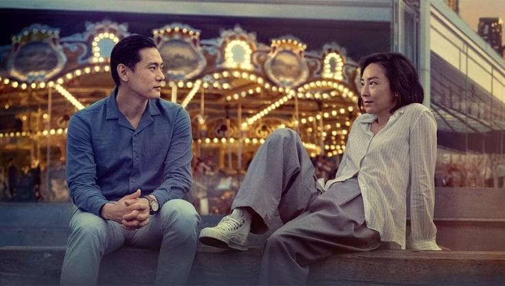 Una scena del gilm: 'Past lives'