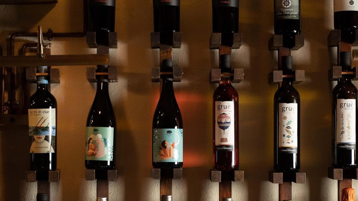 L'enoteca Oratio