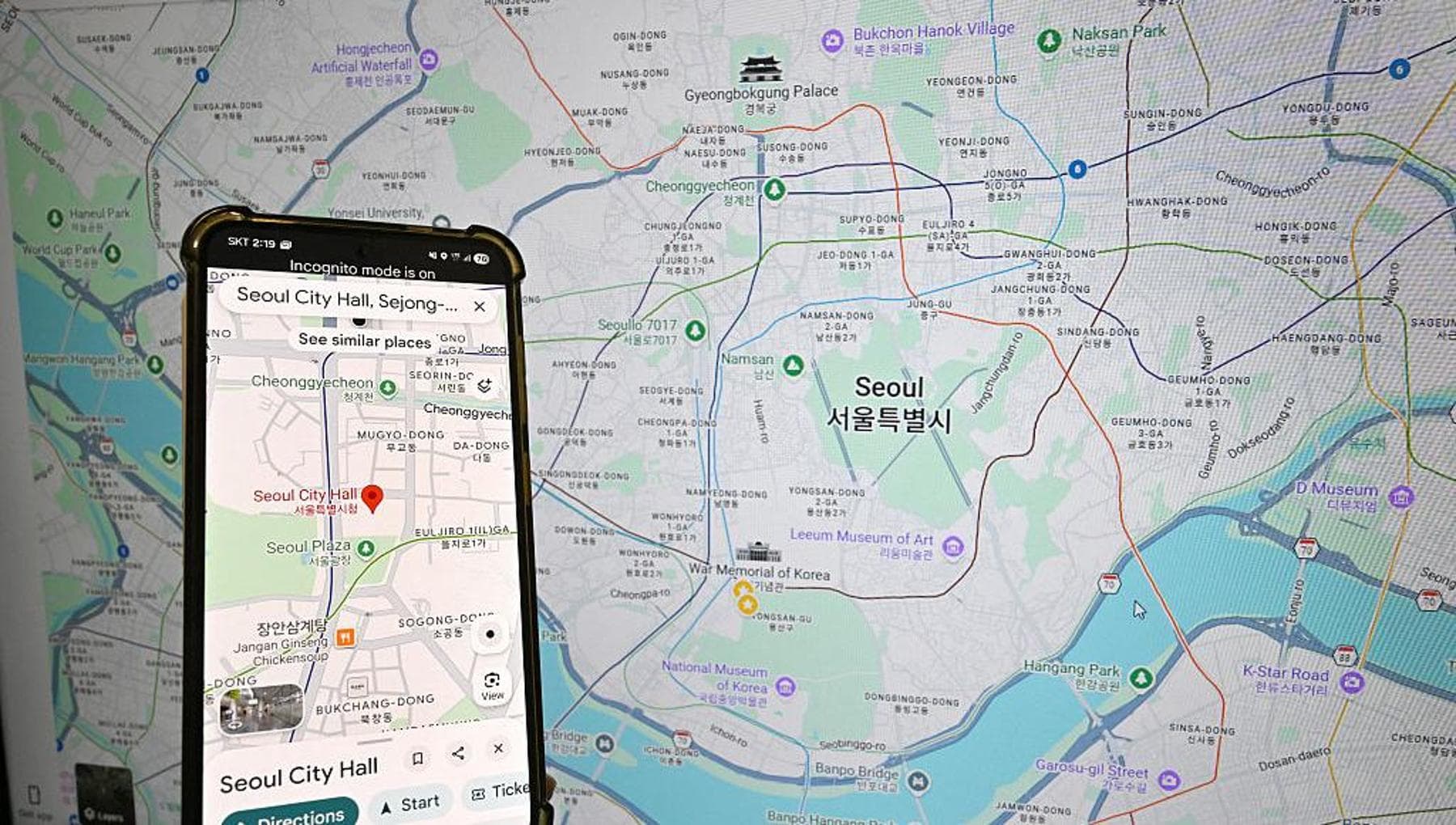 Google Haritalar'sız 20 yıl. Şimdi Güney Kore ikinci kez düşünüyor