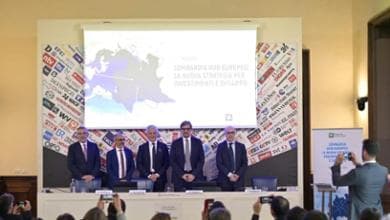 La nuova strategia per attrarre investimenti esteri - La galleria fotografica