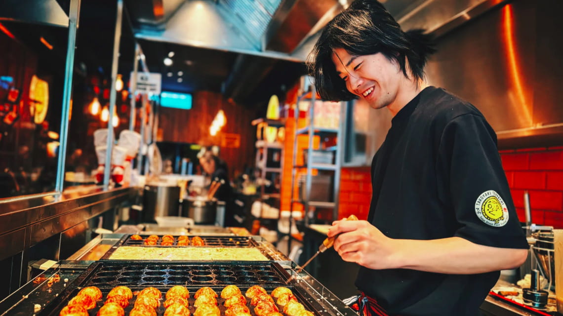 Soba-An