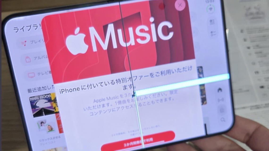 Un altro Duo danneggiato comparso sui social nelle ore successive al lancio del pieghevole Apple