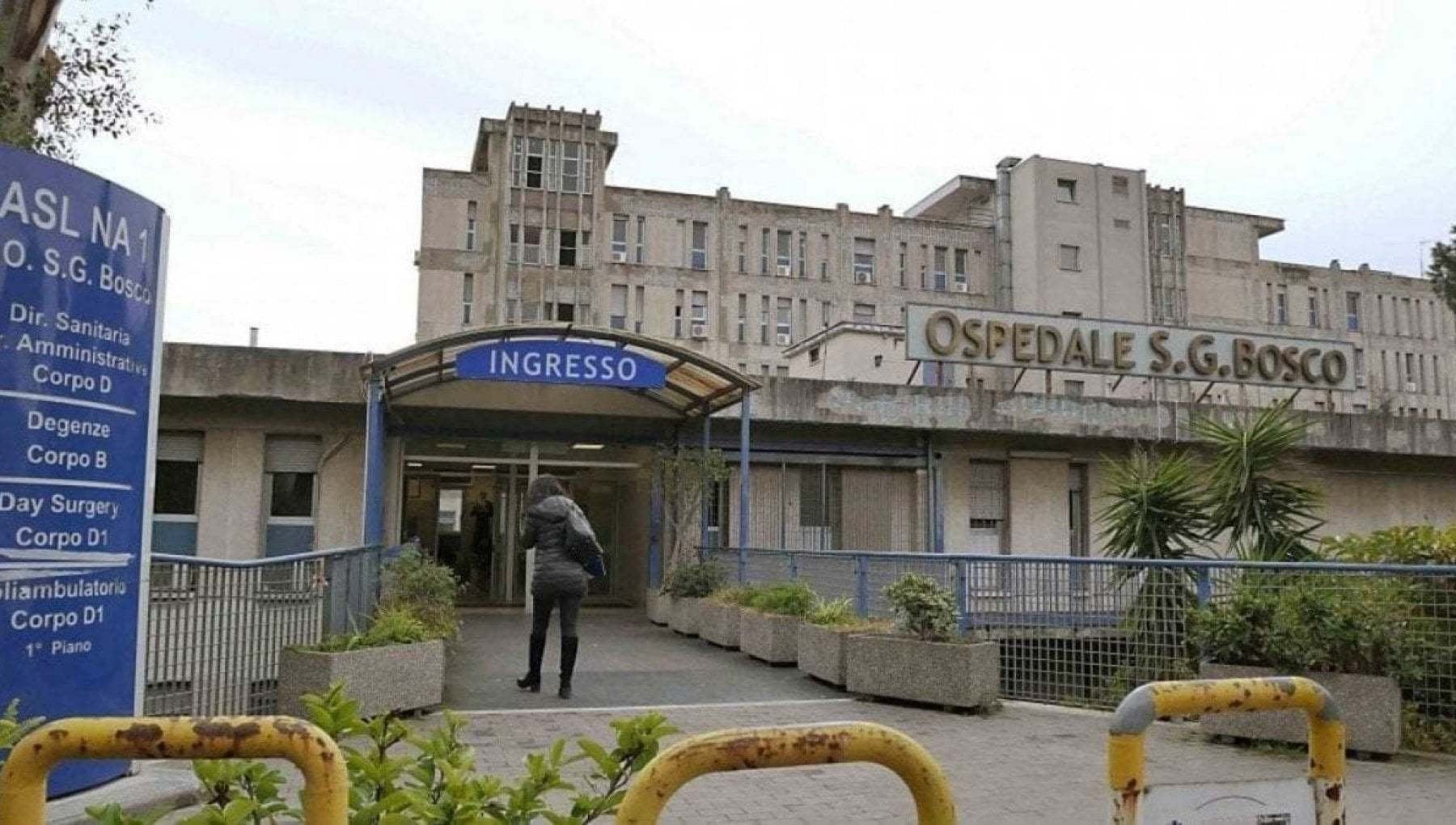 ospedale san giovanni bosco di napoli