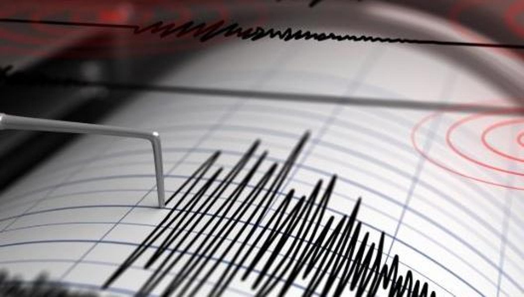 Terremoto in provincia di Messina: magnitudo 3.6