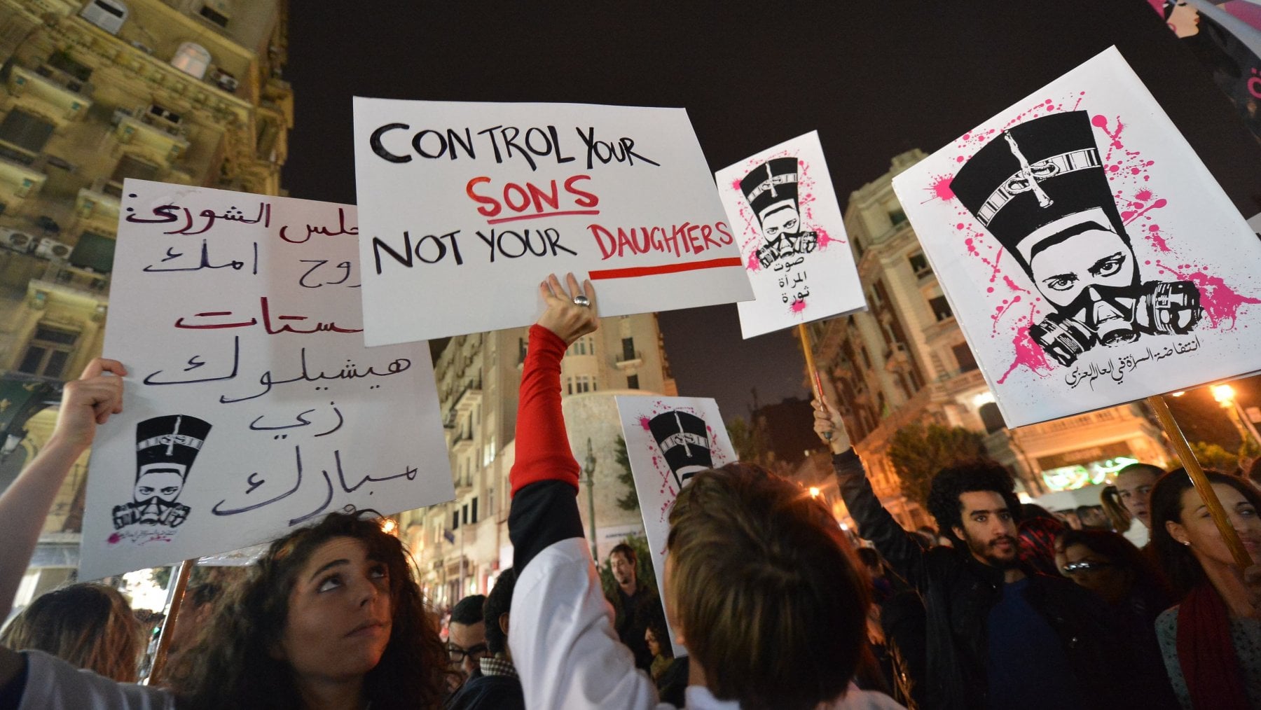 Lo Stupratore In Cella Il Primo Passo Del MeToo Egiziano La Repubblica