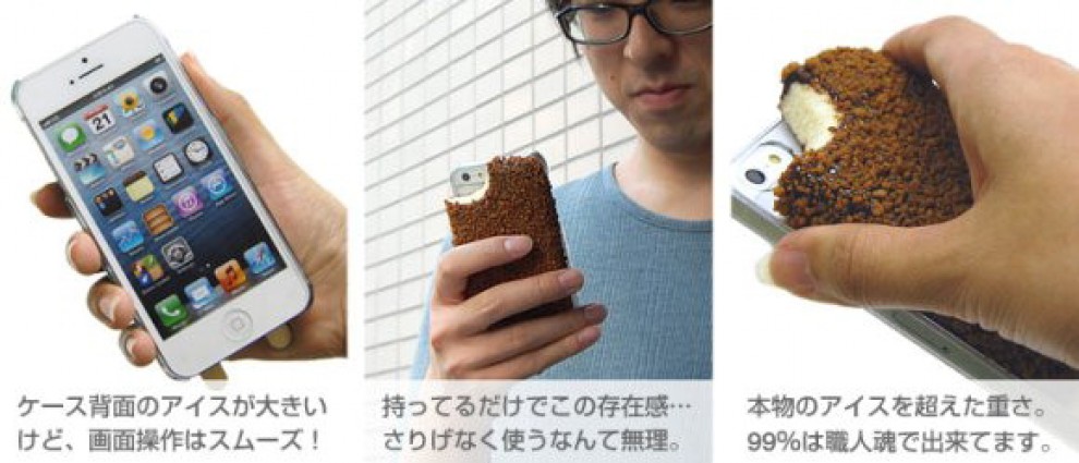 Giappone, la cover dell'iPhone &egrave; un ghiacciolo