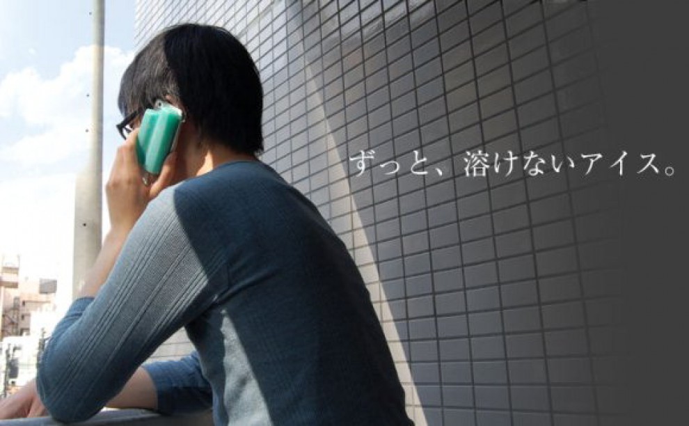 Giappone, la cover dell'iPhone &egrave; un ghiacciolo
