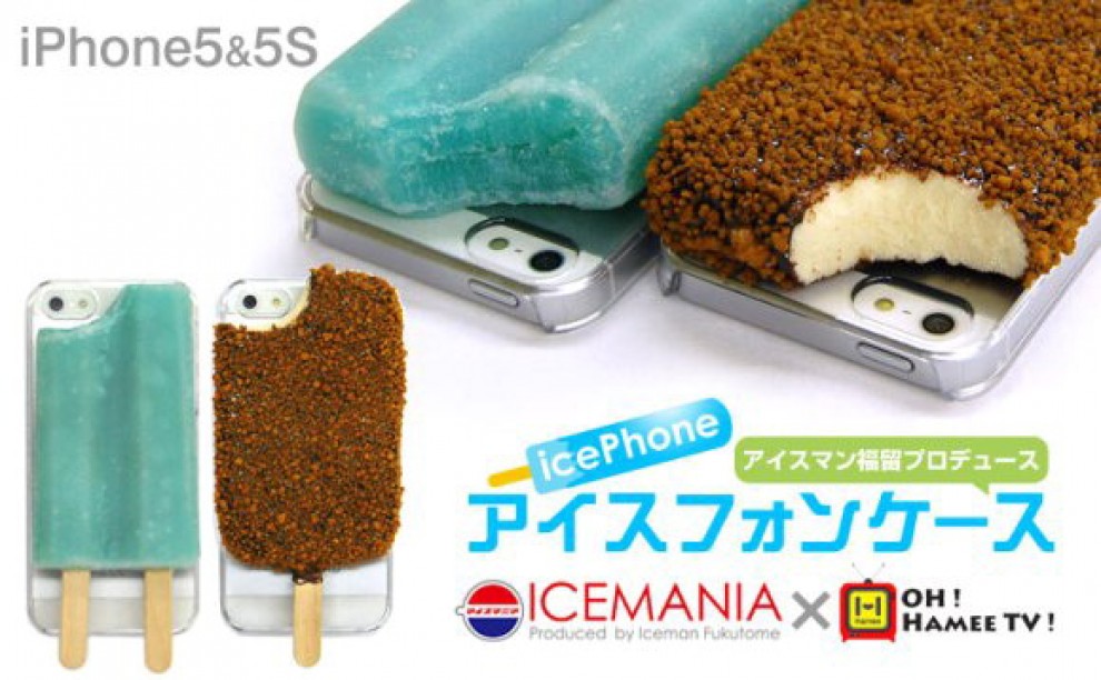 Giappone, la cover dell'iPhone &egrave; un ghiacciolo