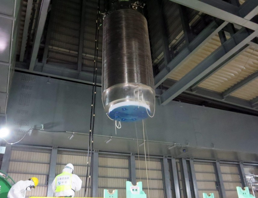 Fukushima, via alla rimozione delle barre di combustibile