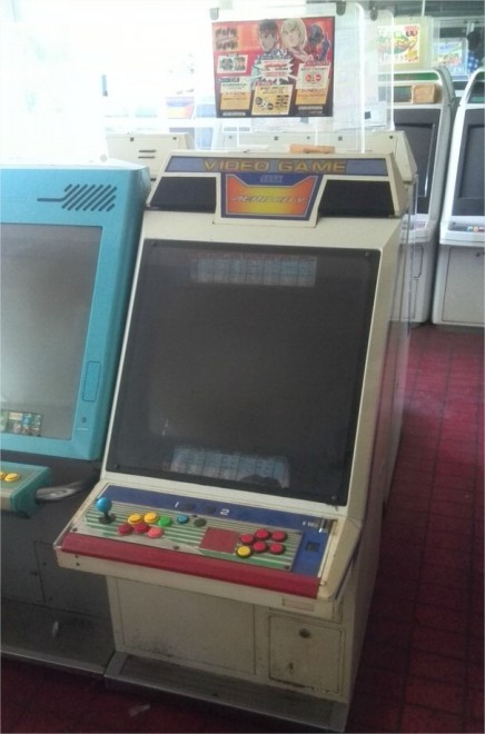 Tokyo, gli Arcade perduti: scoperto tesoro di videogame