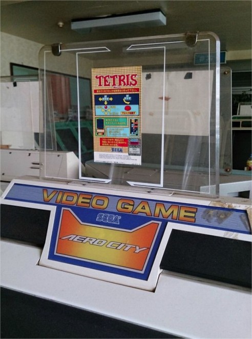 Tokyo, gli Arcade perduti: scoperto tesoro di videogame