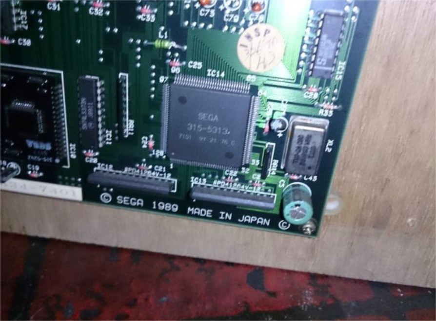 Tokyo, gli Arcade perduti: scoperto tesoro di videogame