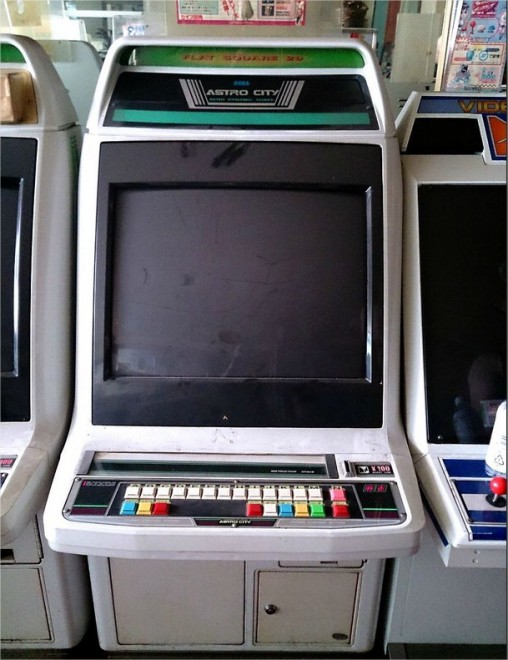 Tokyo, gli Arcade perduti: scoperto tesoro di videogame