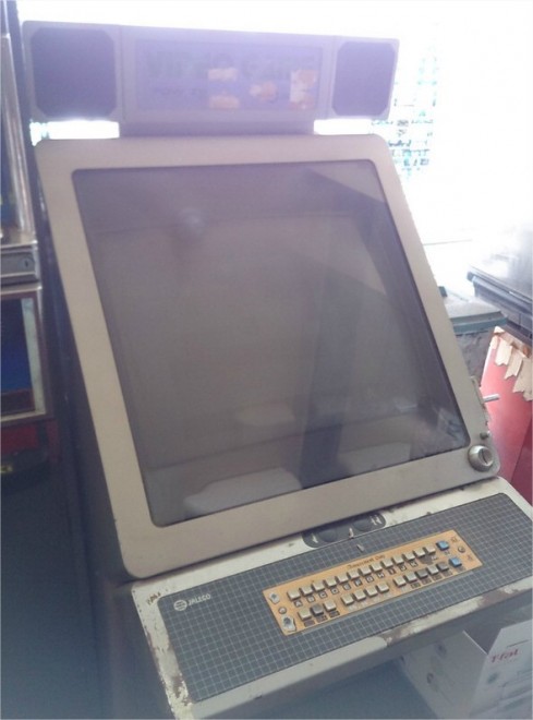 Tokyo, gli Arcade perduti: scoperto tesoro di videogame