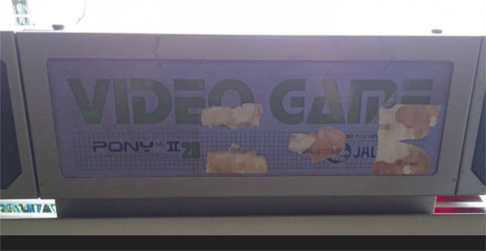 Tokyo, gli Arcade perduti: scoperto tesoro di videogame