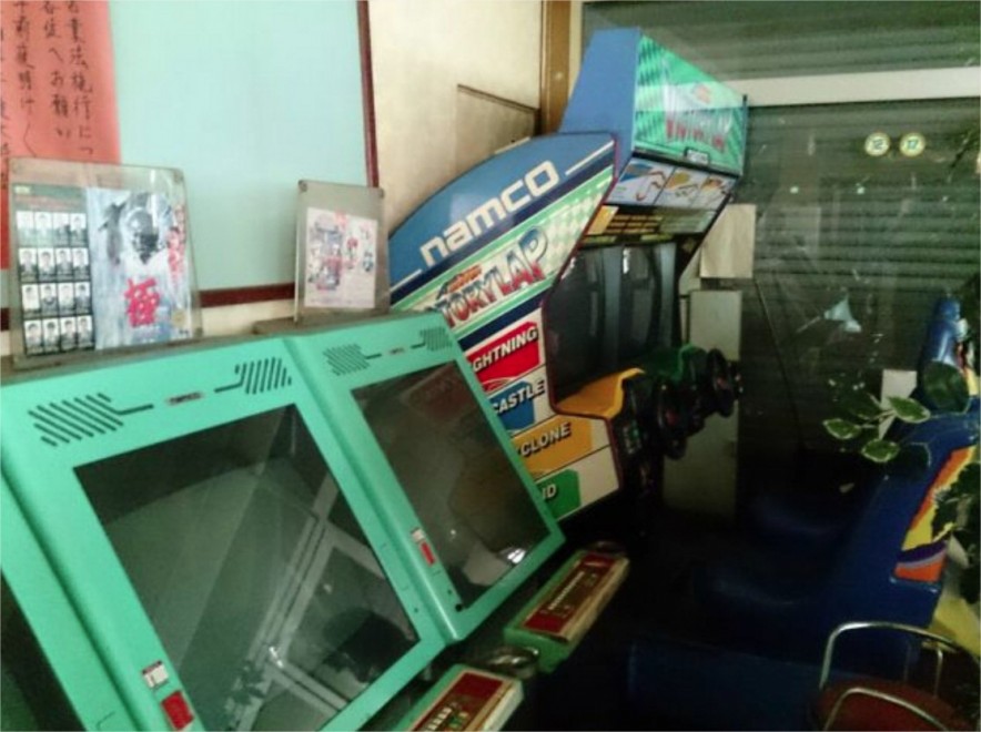 Tokyo, gli Arcade perduti: scoperto tesoro di videogame