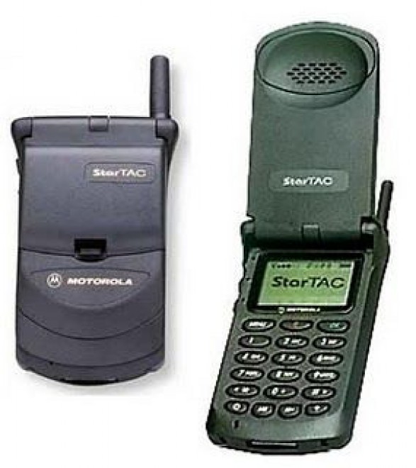 Gli oggetti anni '90 che non esistono pi&ugrave;