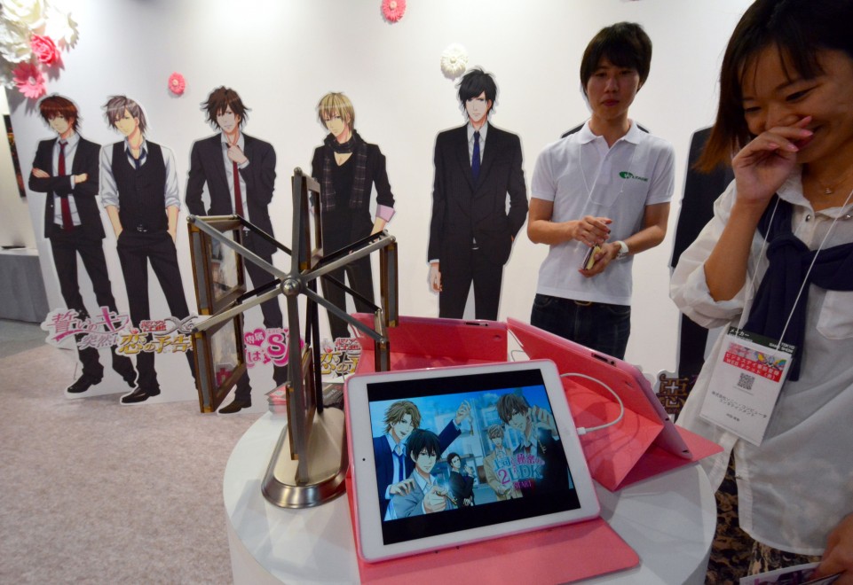Tokyo Game Show, il fidanzato virtuale con orecchie da gatto