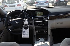 MERCEDES E SW 220 cdi Executive BlueEff FL - Prezzo 34.200 euro