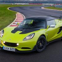 Lotus Elise S Cup