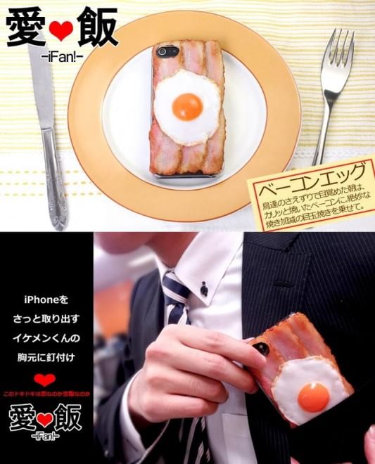 Oltre la creativit&agrave;: la cover per smartphone &egrave; trash