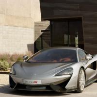 McLaren 570S Coupe