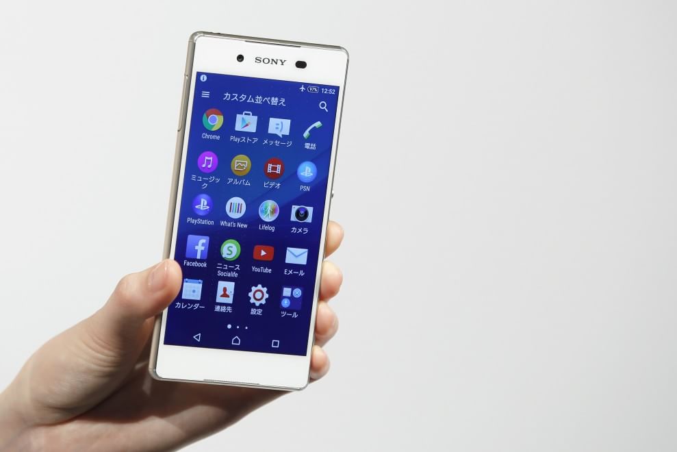 Giappone, Sony svela il nuovo Xperia Z4