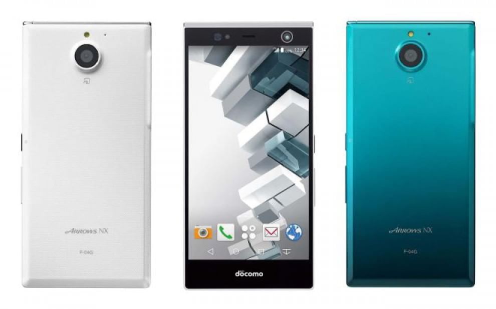 In Giappone lo smartphone con riconoscimento oculare