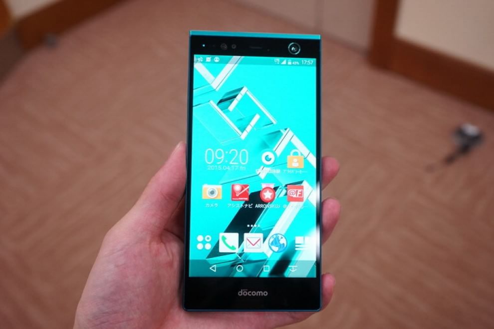 In Giappone lo smartphone con riconoscimento oculare