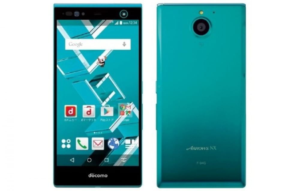 In Giappone lo smartphone con riconoscimento oculare