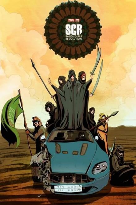 Arabia Saudita, le donne guidano e combattono. Ma è un videogame