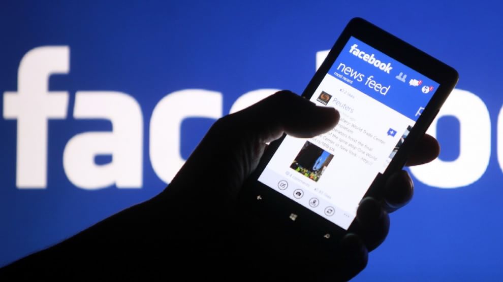 Otto cose da sapere su Facebook
