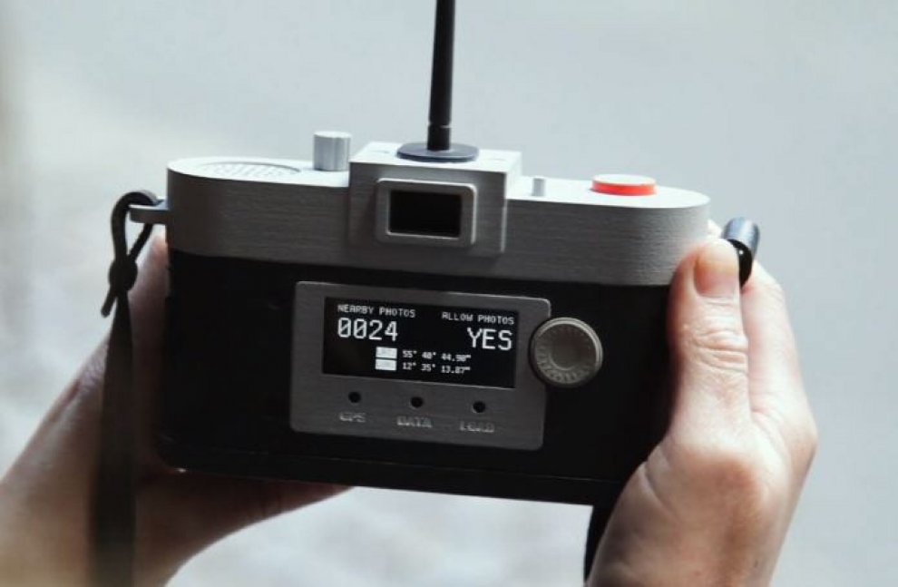 Stai per scattare una foto banale? La camera lo capisce e si blocca