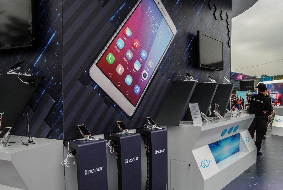 Shenzhen, Cina, dove nascono i prodotti Huawei
