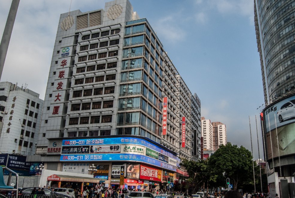 Shenzhen, Cina, dove nascono i prodotti Huawei