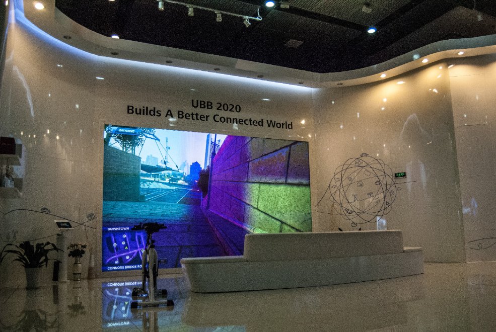 Shenzhen, Cina, dove nascono i prodotti Huawei