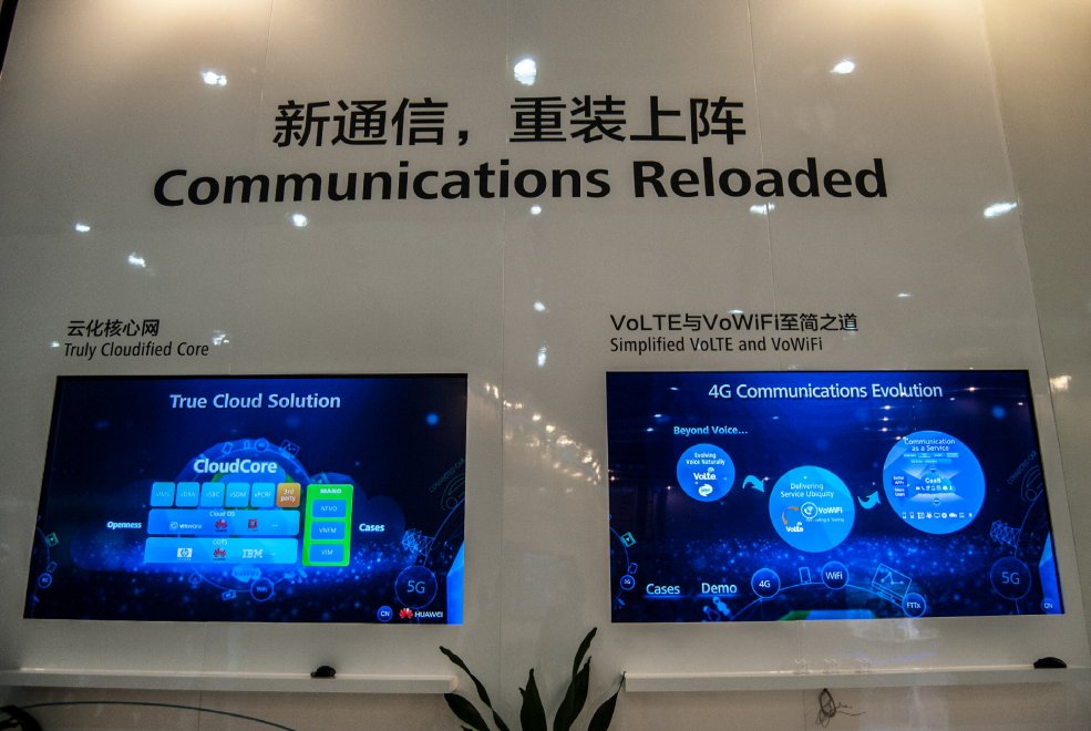 Shenzhen, Cina, dove nascono i prodotti Huawei