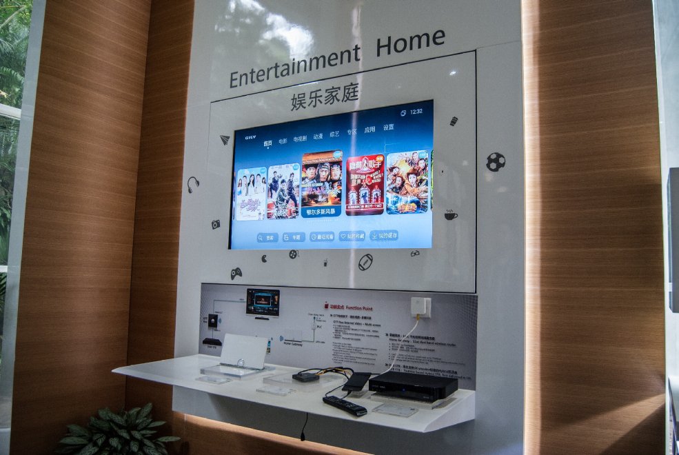 Shenzhen, Cina, dove nascono i prodotti Huawei