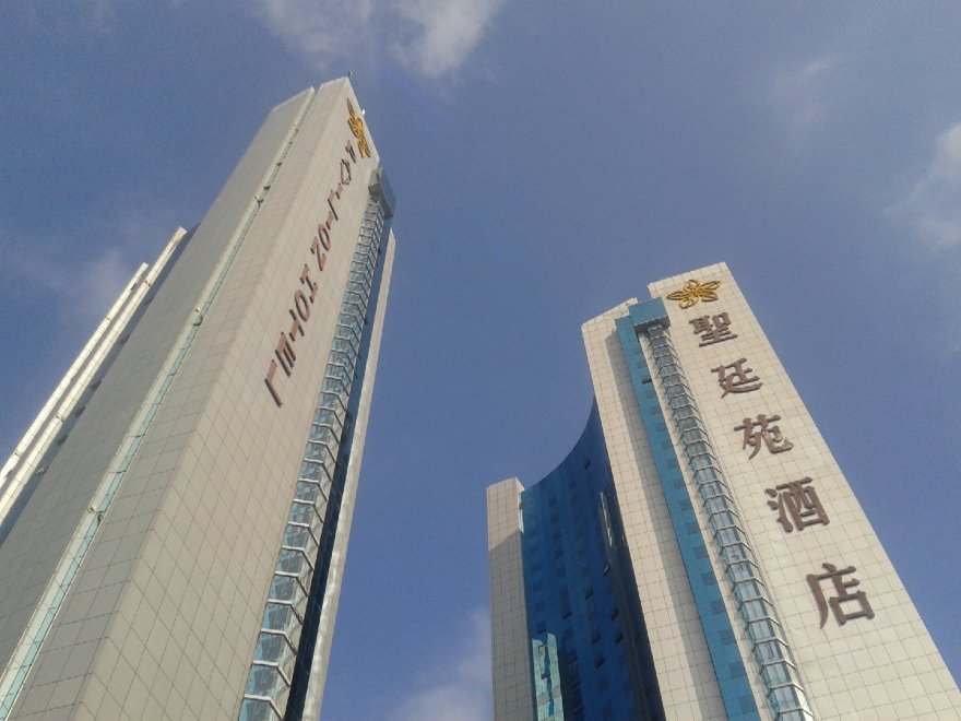 Shenzhen, Cina, dove nascono i prodotti Huawei