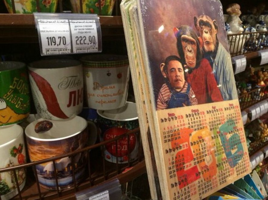 Russia, "Il fumo uccide più di Obama": polemica per la campagna pubblicitaria