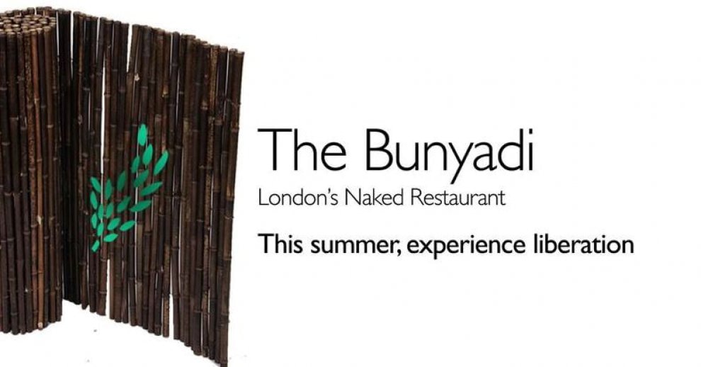 Londra, ecco come sarà il ristorante per nudisti