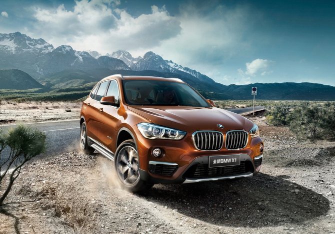 Bmw x1 long