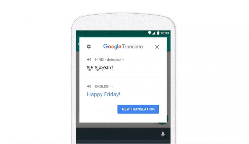 Google: Tap to Translate, passo dopo passo