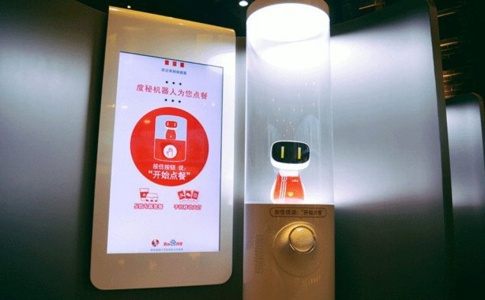 Shangai, il Kfc è hi-tech: le ordinazioni le prende Dumi 