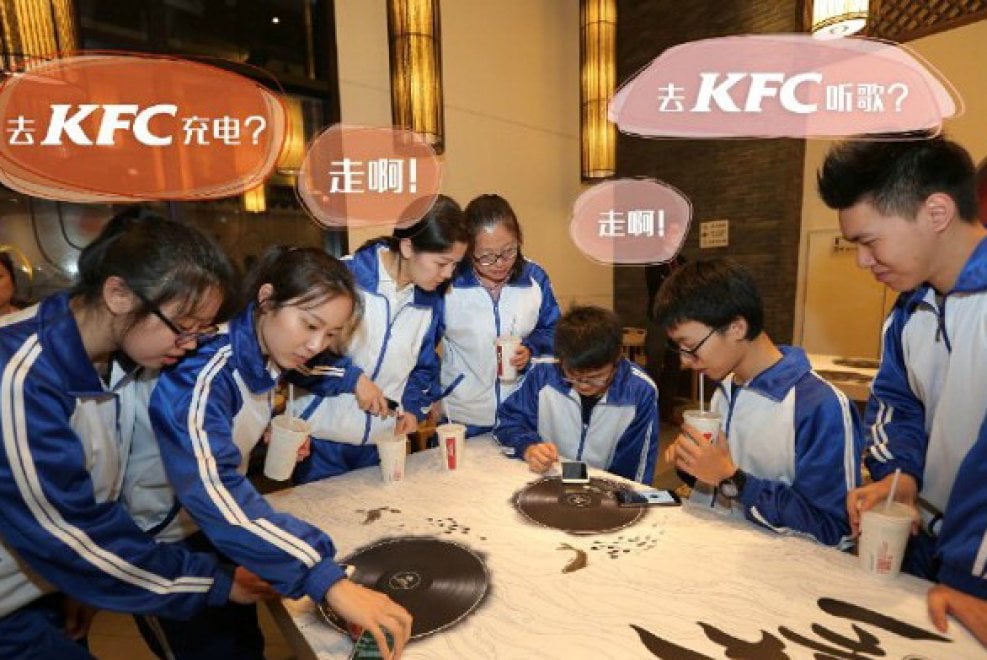 Shangai, il Kfc è hi-tech: le ordinazioni le prende Dumi 